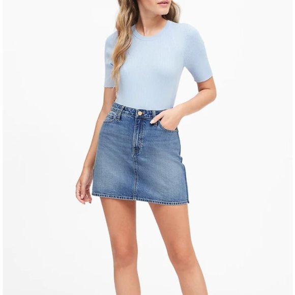 Banana Republic Dresses & Skirts - Banana Republic Rigid Denim Mini Skirt